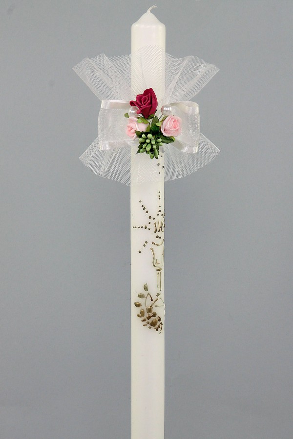 Baldaquin de communion avec bouquet UK-Op15 Baldaquin de communion avec bouquet UK-Op15 - obraz 1