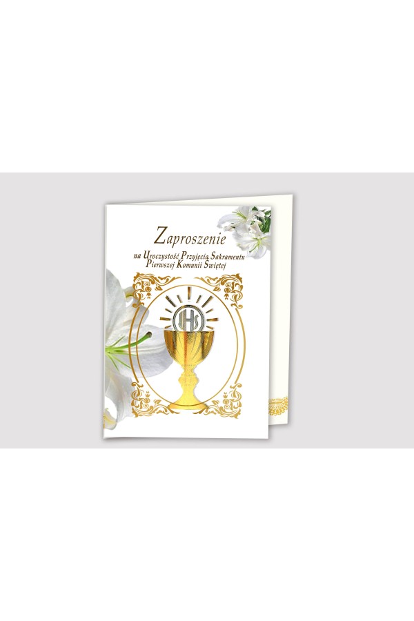 Invitations de communion personnalisées issues de collections - Or Invitations de communion personnalisées issues de collections - Or - obraz 1