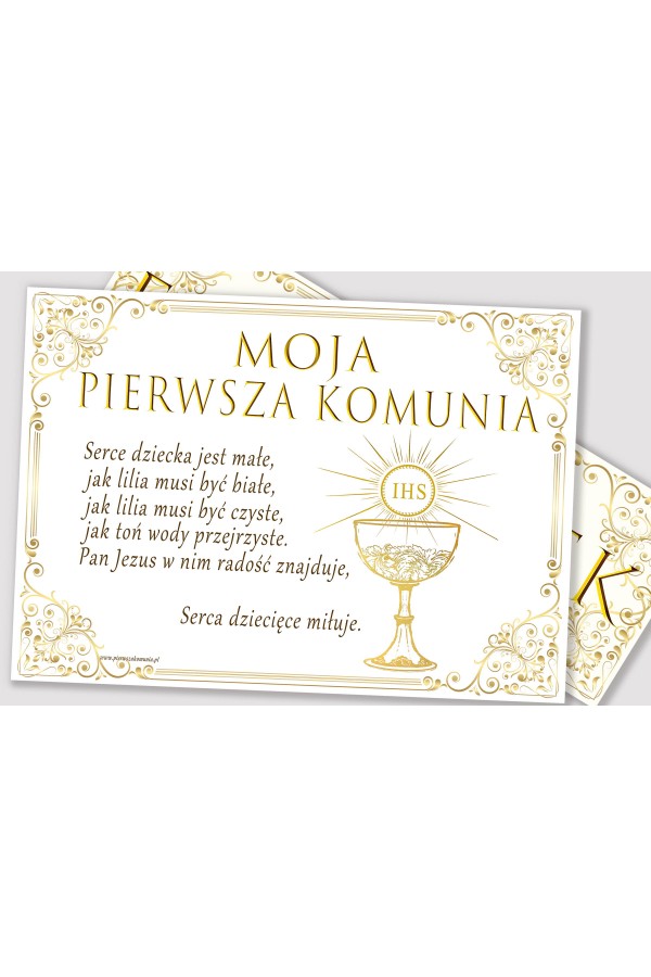 Personalized communion poster with name - Royal Gold Personalized communion poster with name - Royal Gold - obraz 2