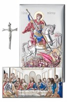 Jesus, Saints, Crosses - Silver souvenirs - FirstCommunionStore.com